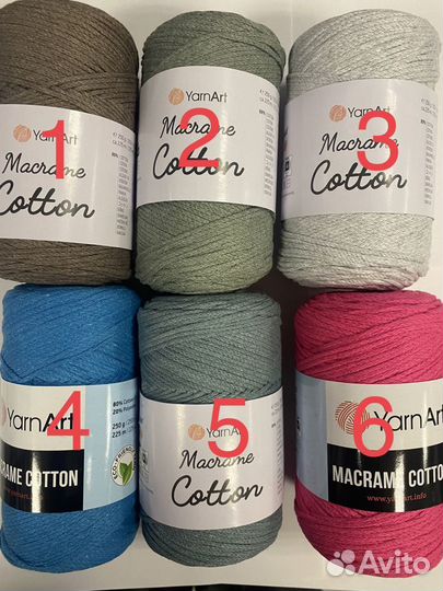 Пряжа Yarnart Macrame cotton