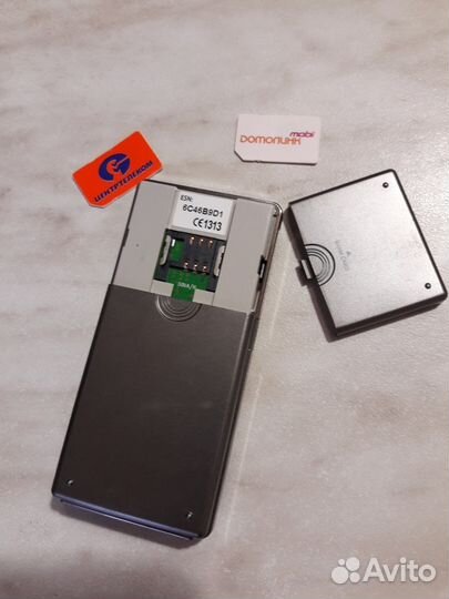 Модем Skylink AnyData ADU-500A, 3G, Cdma