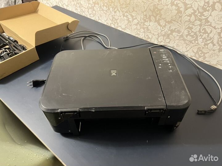 Canon pixma mg3640