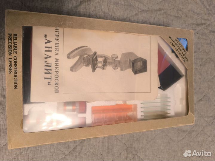 Микроскоп Analyt