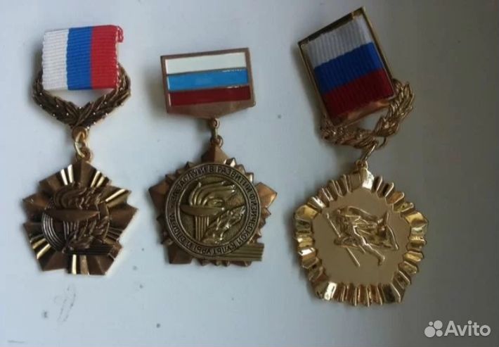 Знак мастер спорта, медали