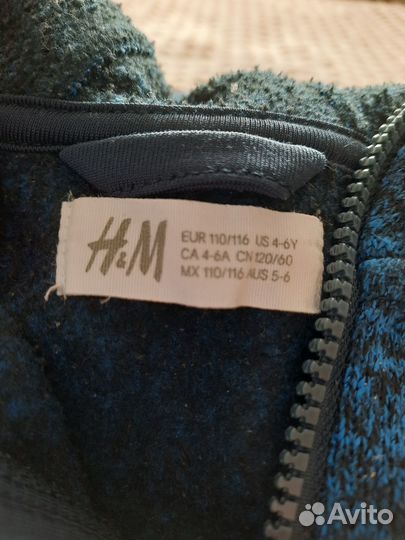 Кофта для мальчика с капюшоном флисовая hm