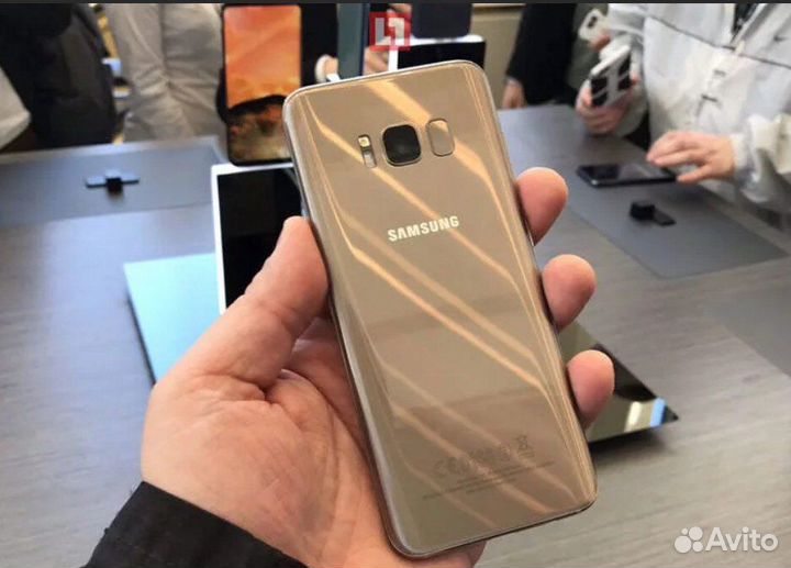 Samsung S8