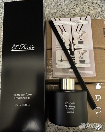 Аромадиффузор для дома 100мл