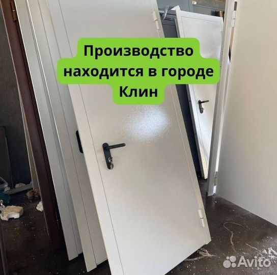 Дверь противопожарная