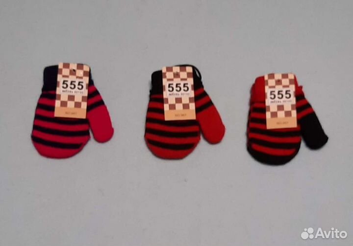 Варежки для малышей