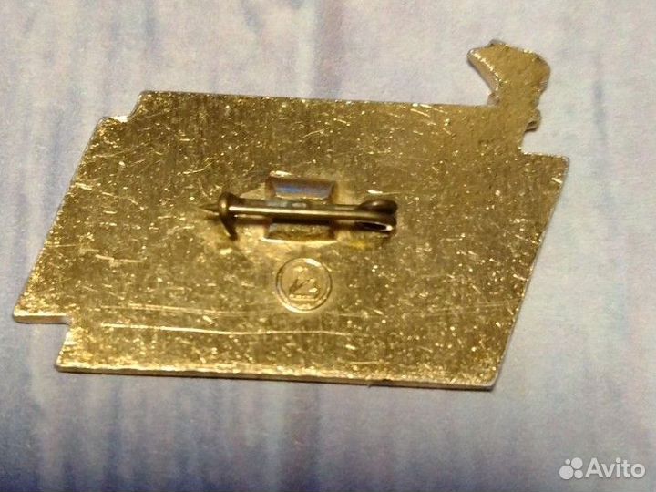 Значок СССР. Ударник коммунистического труда