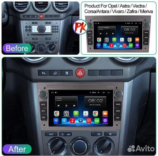 Opel Магнитола 2Din Андроид