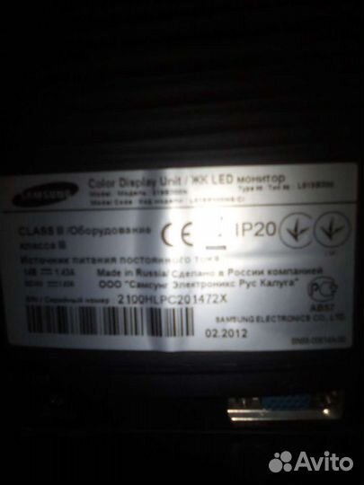 Монитор samsung 21,5 дюймов