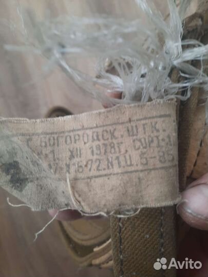 Возжи для лошади