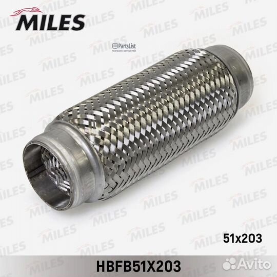Труба гофрированная универсальная 51X203 hbfb51X203 Москва
