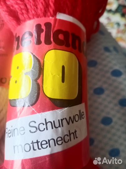 Пряжа Германия шетланд 100 гр