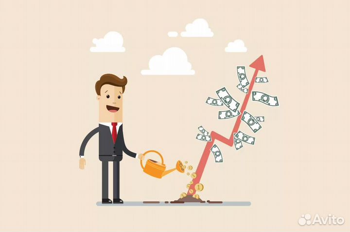 Частный инвестор под недвижимость/авто