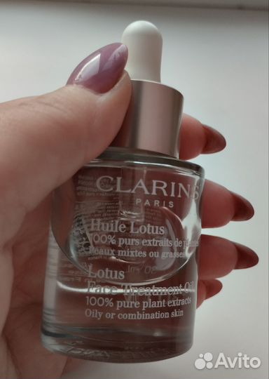 Clarins Huile Lotus косметическое масло 30 мл