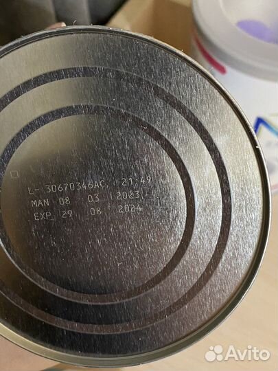 Детская смесь NAN безлактозная и антиаллергия