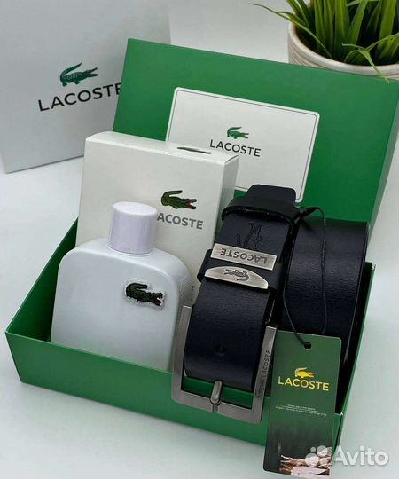 Подарочный набор Lacoste на 23 Февраля