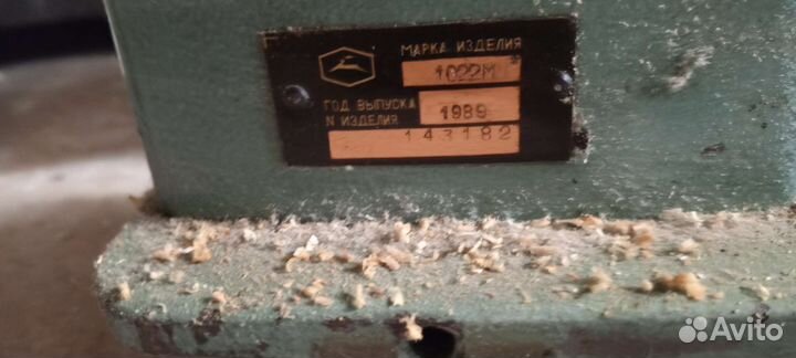 Швейная машинка