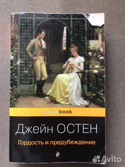 Книги(худ.лит-ра)