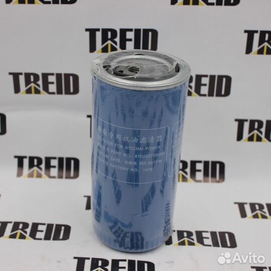 Фильтр масляный JX0818 weichai WD10 61000070005