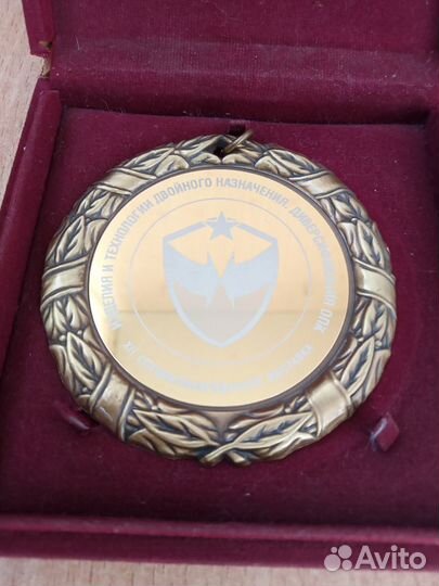 Медаль крокус экспо 2011 изделия и технологии