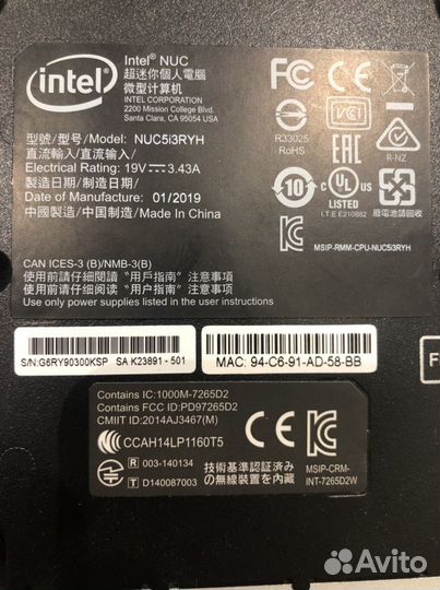 Мини компьютер intel