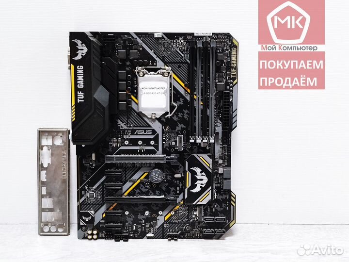 1151 Asus TUF B360-PRO Gaming (1151v2)