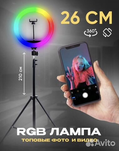 Люстра потолочная лофт новая