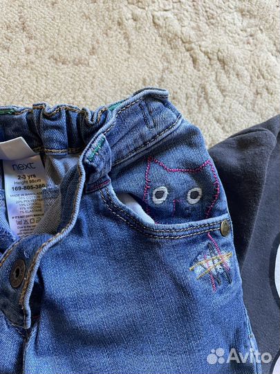 Детские вещи