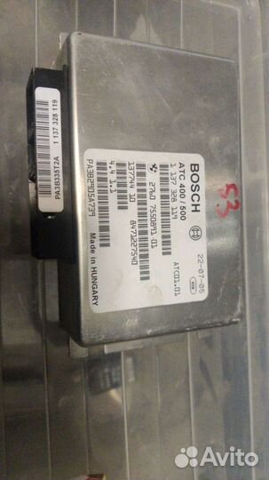 Эбу раздаточной коробки для BMW ATC 400 атс 500ATC