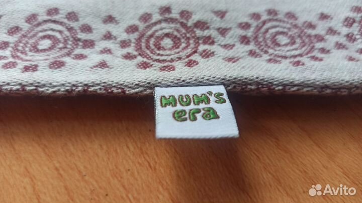 Слинг/переноска для грудничка, 5м