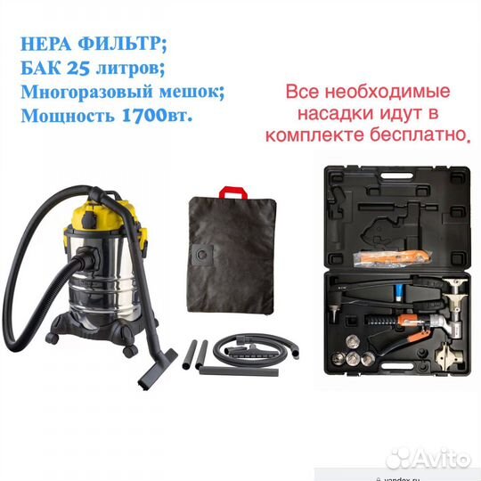 Аренда (прокат ) оборудования