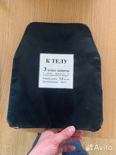 Плиты для бронежилета