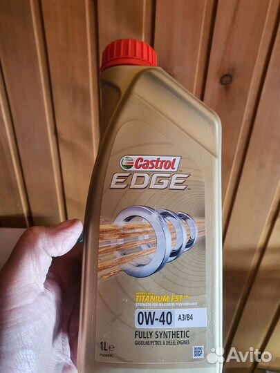 Масло моторное