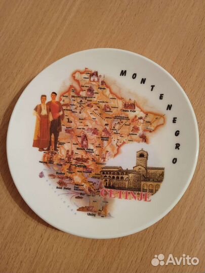 Тарелка декоративная Черногория