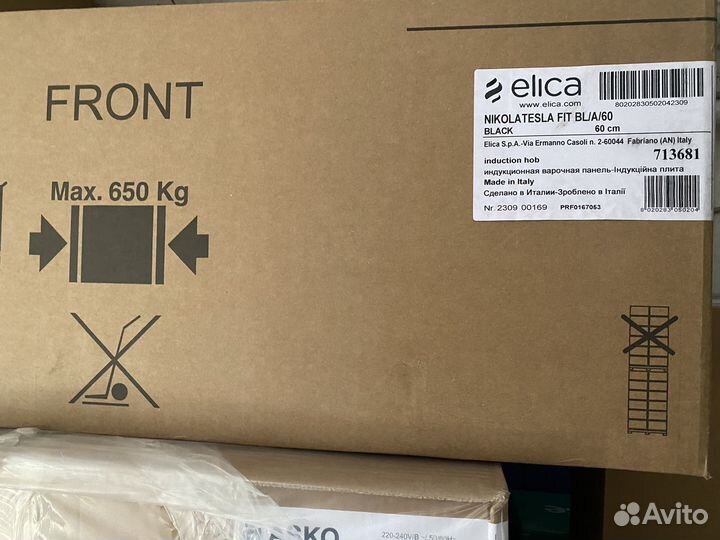 Варочная панель Elica nikolatesla FIT BL/A/60