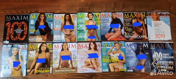 Журнал maxim
