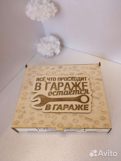 Шкатулки, органайзеры (сувениры и подарки)