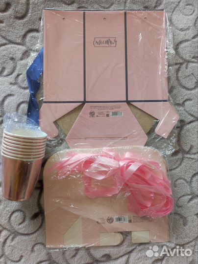 Все для рукоделия и творчества