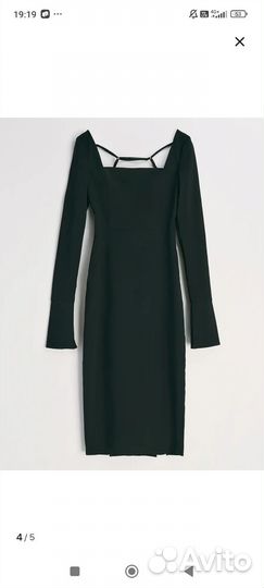 Вечернее платье