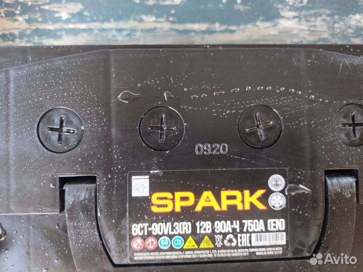 Аккумулятор 12в 90А-ч 750А(EN)