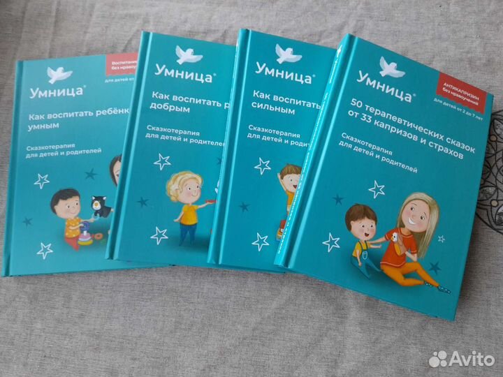 Продаю новые книги