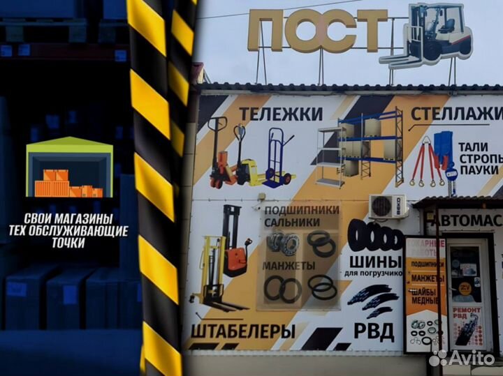 Стеллаж металлический оцинкованный + доставка