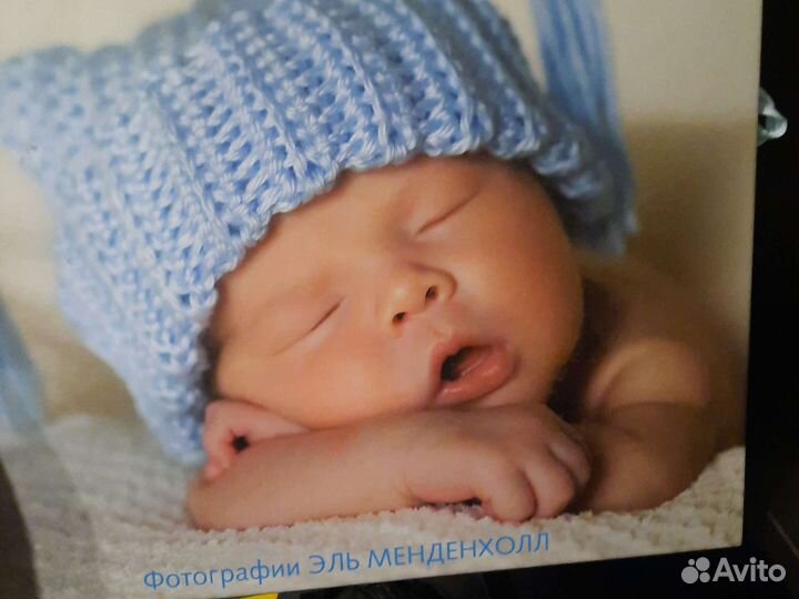 Няня для ребенка