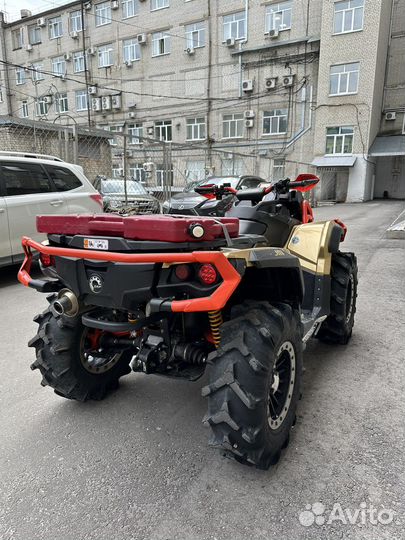Квадроцикл BRP Can-Am Outlander XMR 1000R