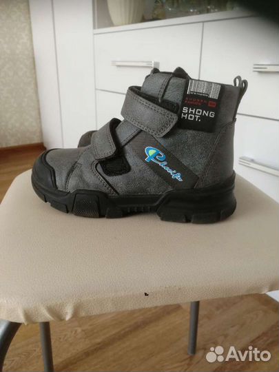 Ботинки детские