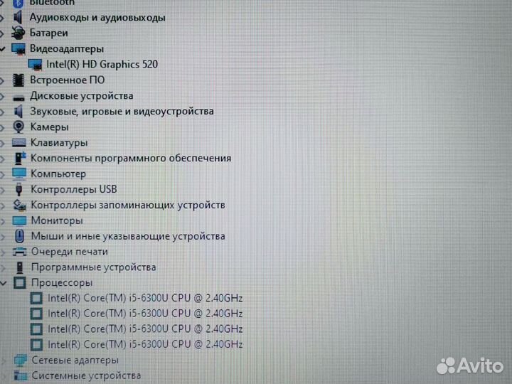 Ноутбук 8gb i5 Acer Extensa для игр учебы работы