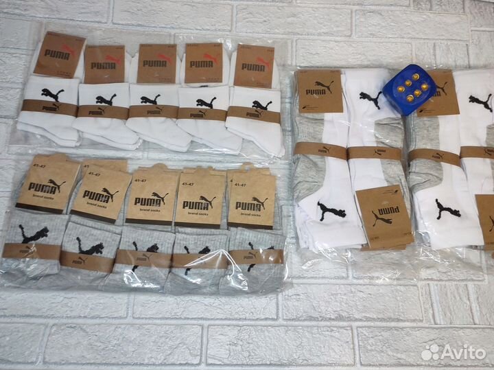 Носки размеры 36-41 и 41-47 новые