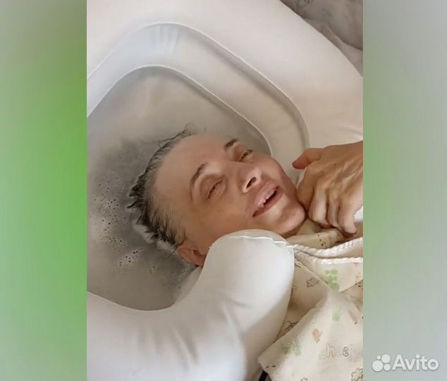 Ванна для мытья головы лежачим больным