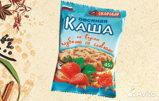 Лапша быстрого приготовления