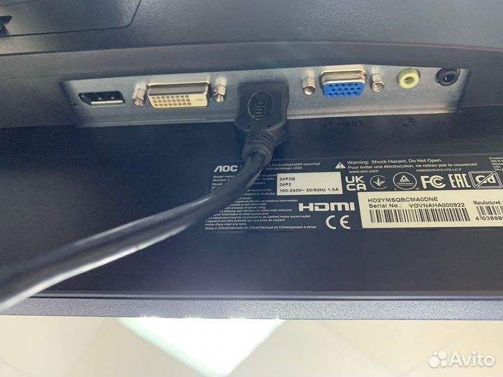 Монитор 165 гц AOC
